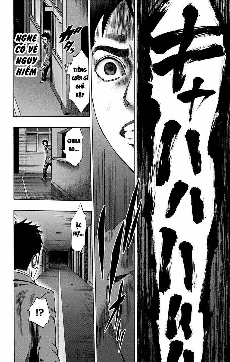 Trò Chơi Tìm Xác – Karada Sagashi Chapter 56.5 - Trang 2