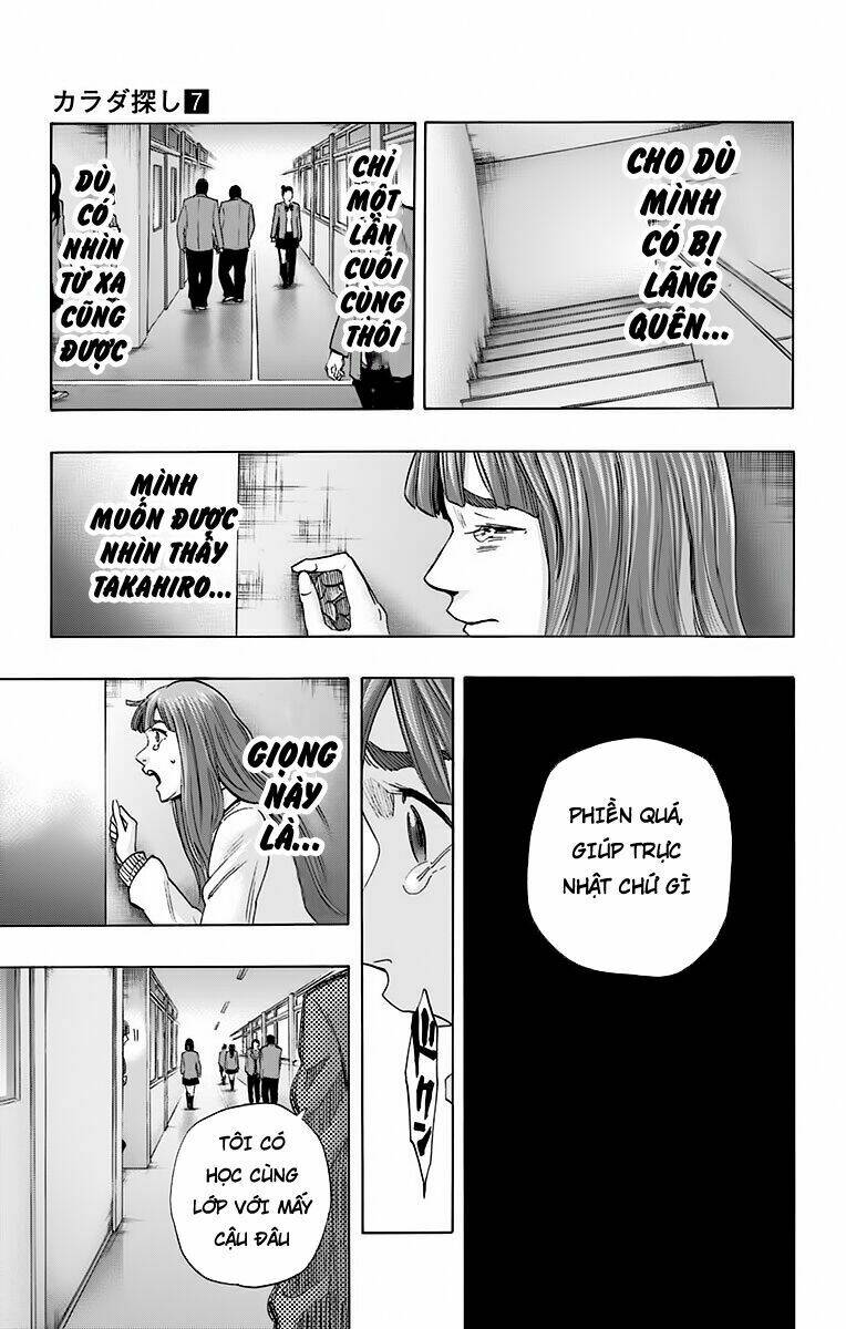 Trò Chơi Tìm Xác – Karada Sagashi Chapter 59 - Trang 2