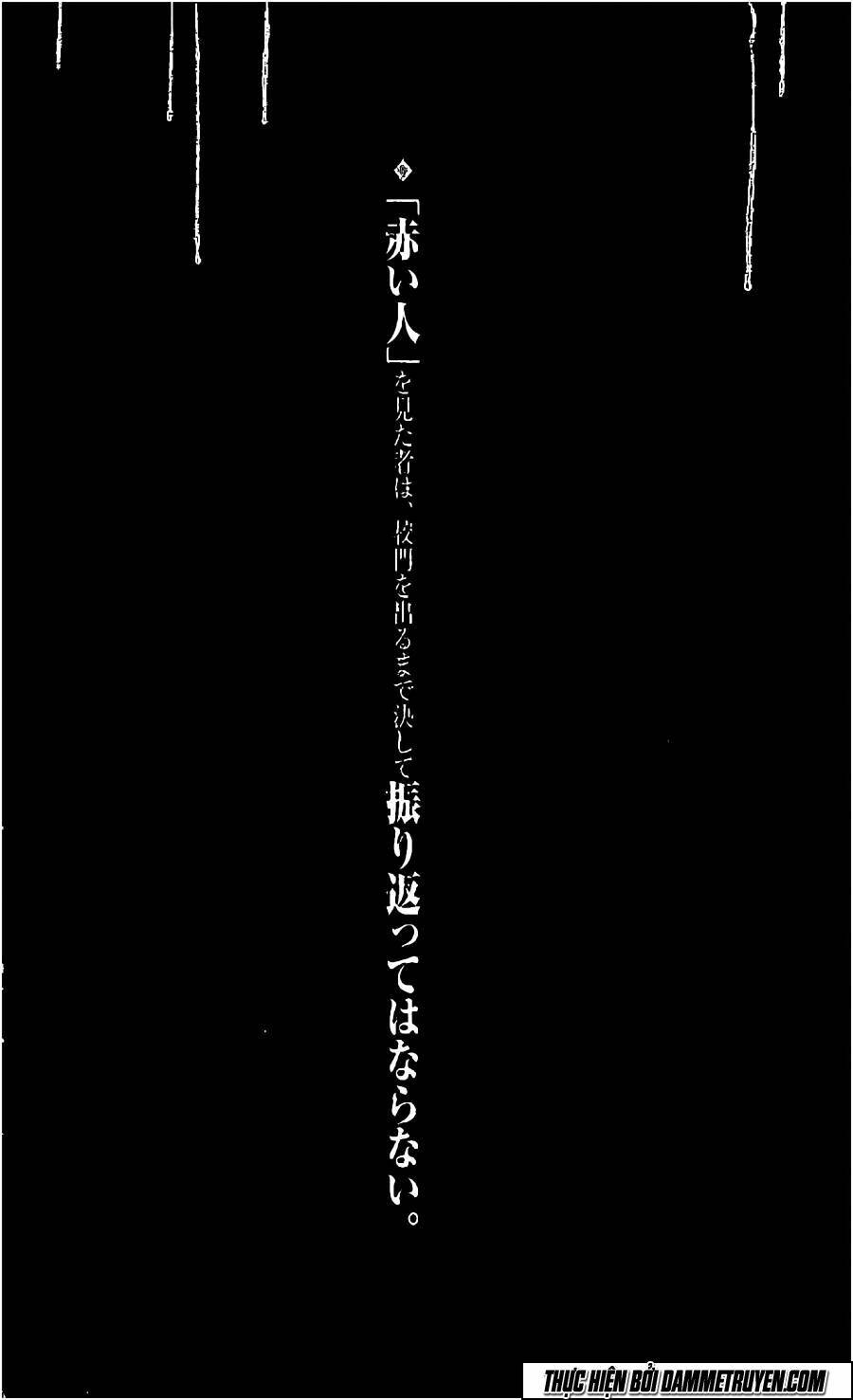 Trò Chơi Tìm Xác – Karada Sagashi Chapter 6 - Trang 2