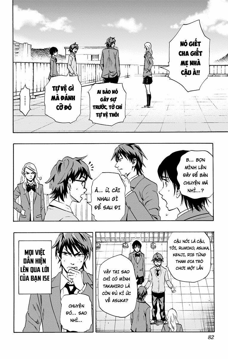 Trò Chơi Tìm Xác – Karada Sagashi Chapter 63 - Trang 2