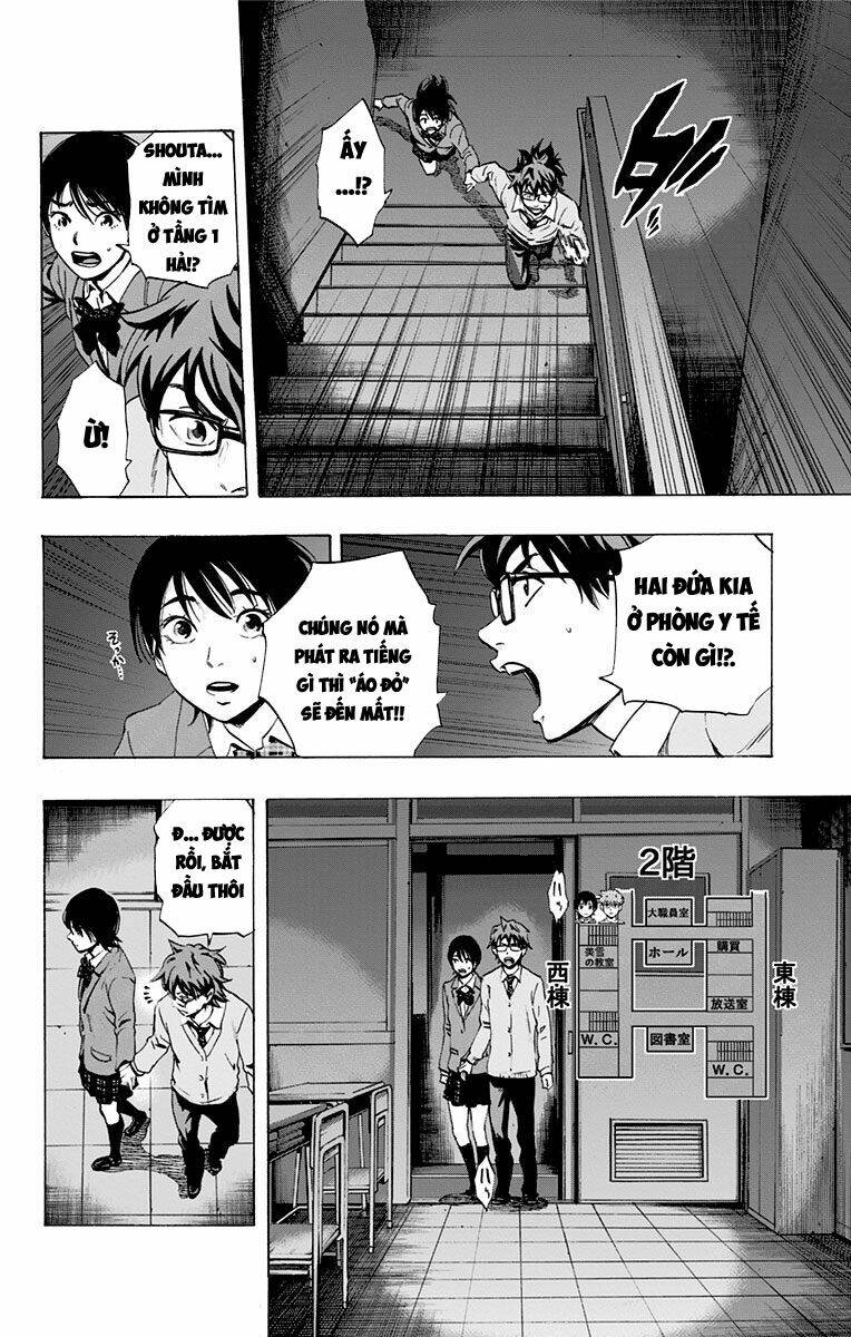 Trò Chơi Tìm Xác – Karada Sagashi Chapter 64 - Trang 2