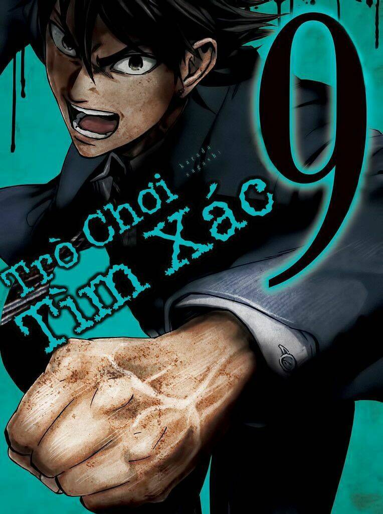 Trò Chơi Tìm Xác – Karada Sagashi Chapter 66 - Trang 2