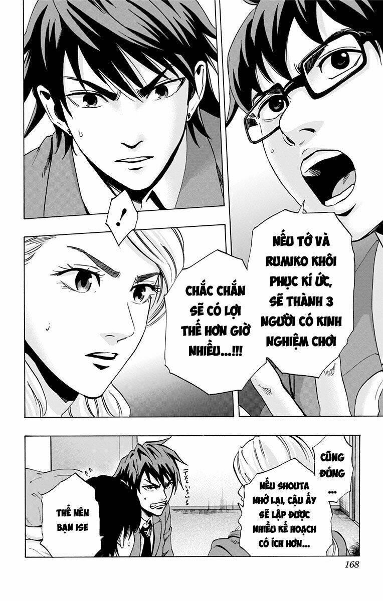 Trò Chơi Tìm Xác – Karada Sagashi Chapter 67 - Trang 2