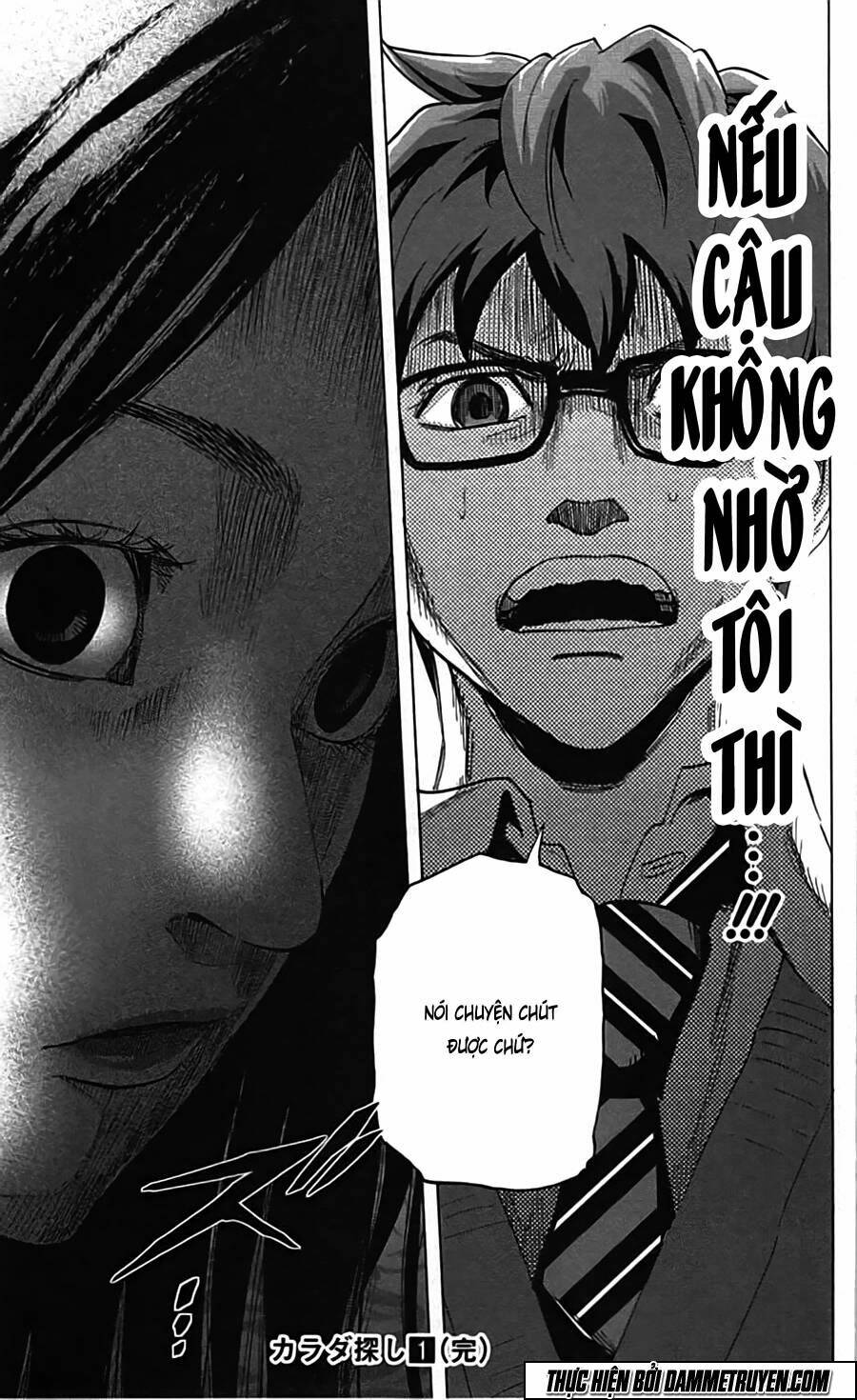 Trò Chơi Tìm Xác – Karada Sagashi Chapter 7 - Trang 2