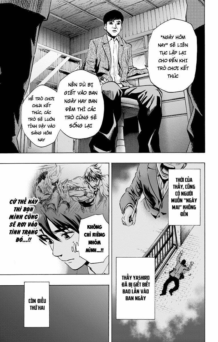 Trò Chơi Tìm Xác – Karada Sagashi Chapter 71 - Trang 2