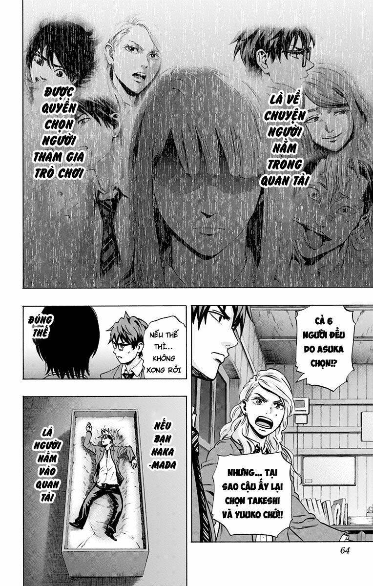 Trò Chơi Tìm Xác – Karada Sagashi Chapter 71 - Trang 2