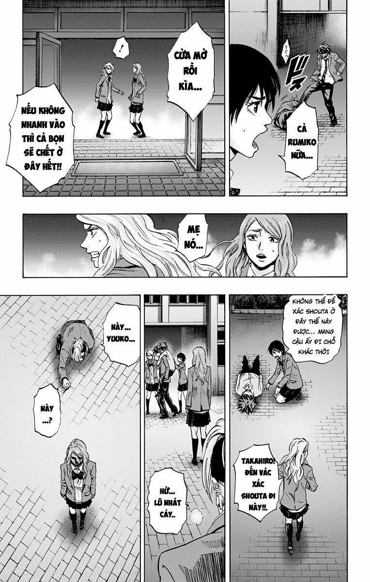 Trò Chơi Tìm Xác – Karada Sagashi Chapter 72 - Trang 2