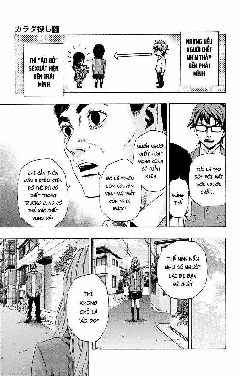 Trò Chơi Tìm Xác – Karada Sagashi Chapter 74 - Trang 2