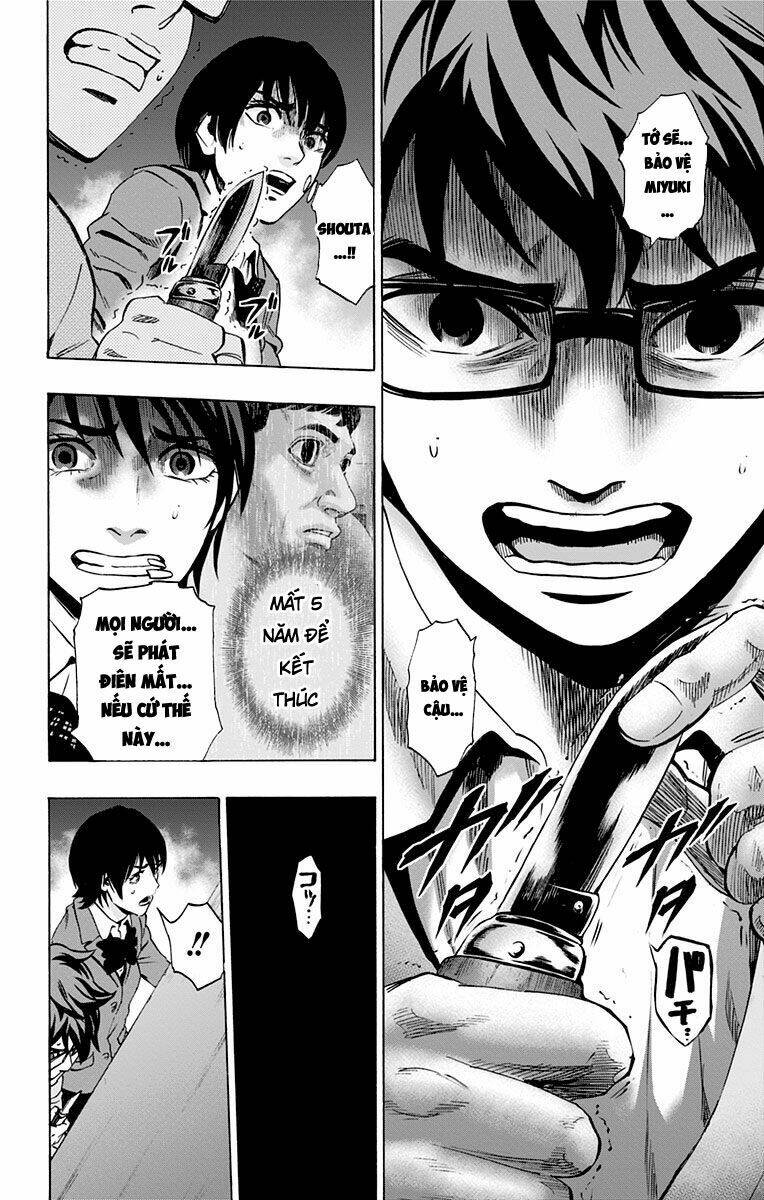 Trò Chơi Tìm Xác – Karada Sagashi Chapter 76 - Trang 2