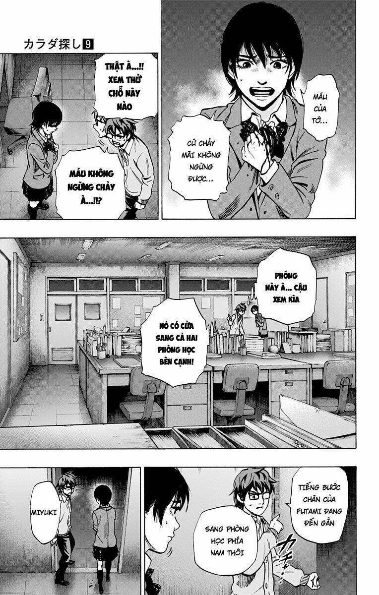 Trò Chơi Tìm Xác – Karada Sagashi Chapter 77 - Trang 2