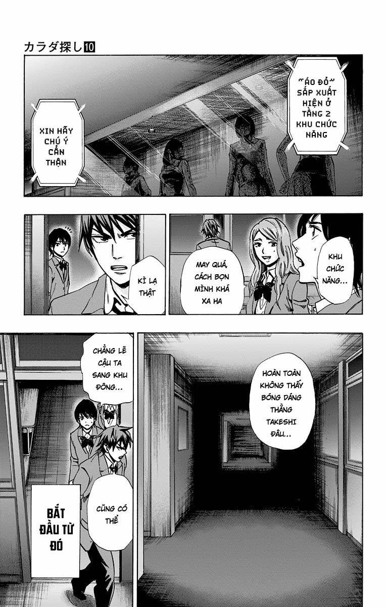 Trò Chơi Tìm Xác – Karada Sagashi Chapter 81 - Trang 2