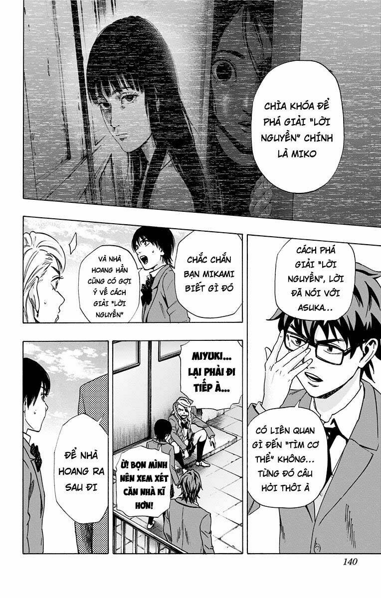 Trò Chơi Tìm Xác – Karada Sagashi Chapter 84 - Trang 2