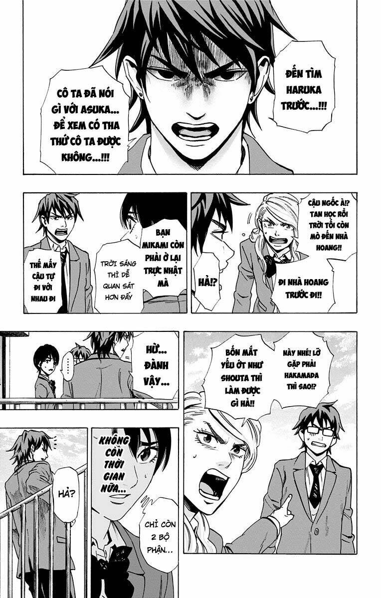 Trò Chơi Tìm Xác – Karada Sagashi Chapter 84 - Trang 2