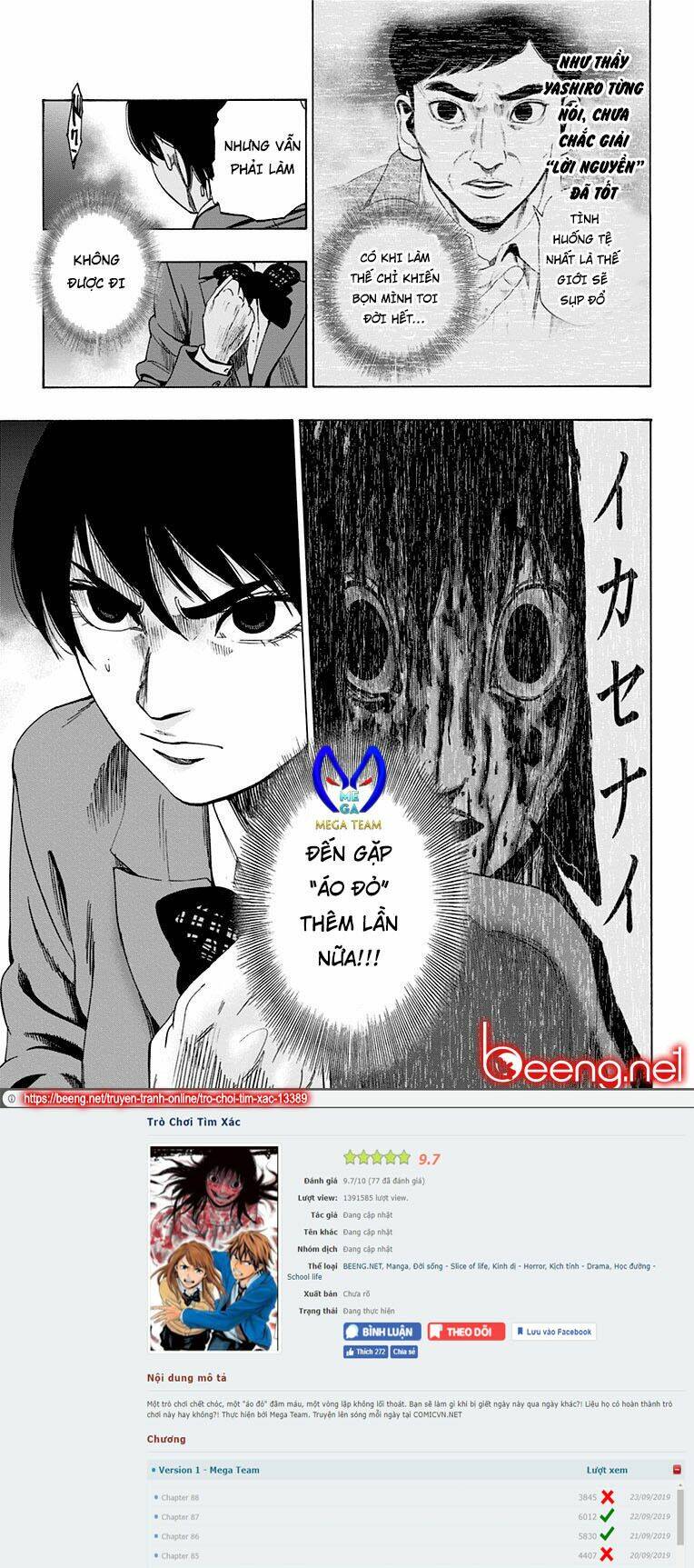 Trò Chơi Tìm Xác – Karada Sagashi Chapter 89 - Trang 2