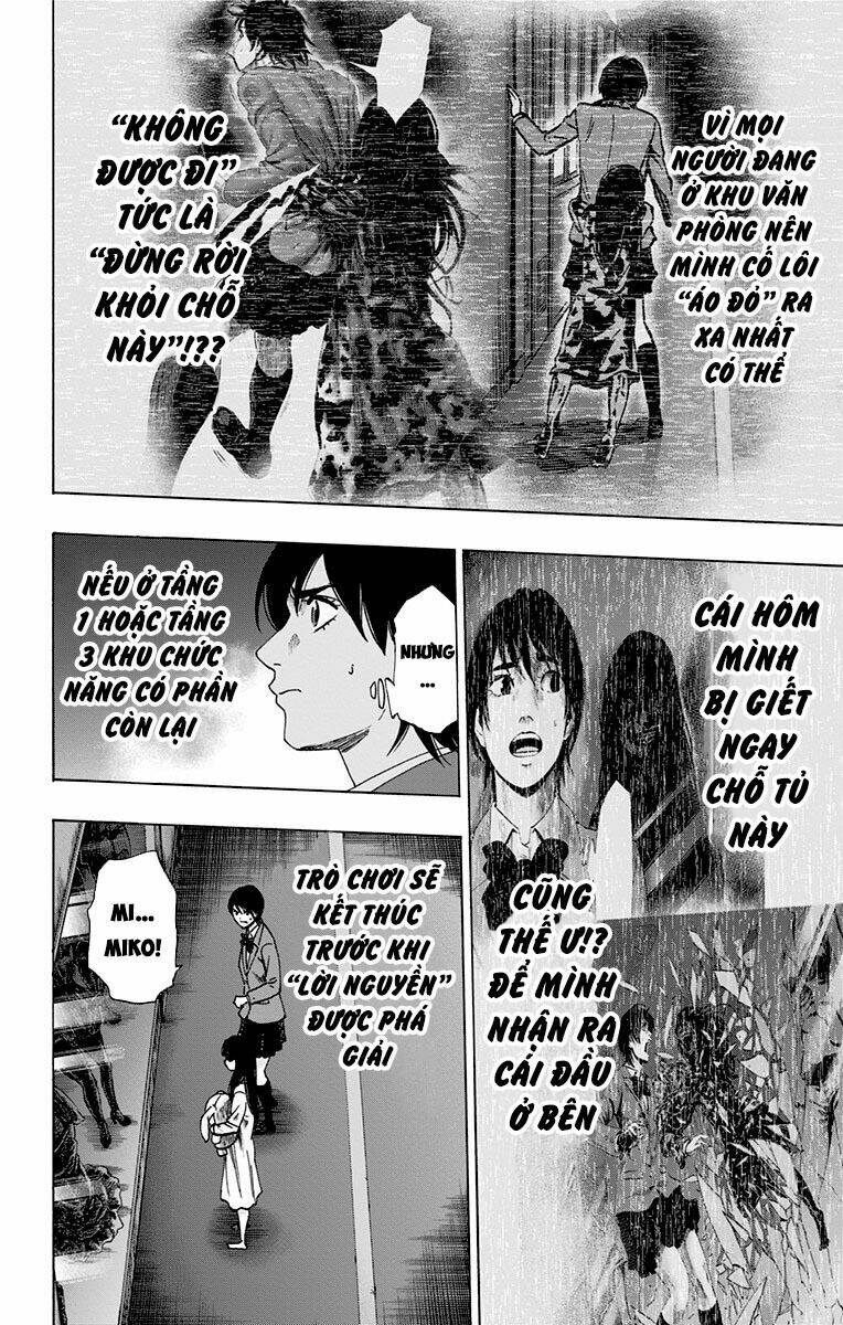 Trò Chơi Tìm Xác – Karada Sagashi Chapter 91 - Trang 2