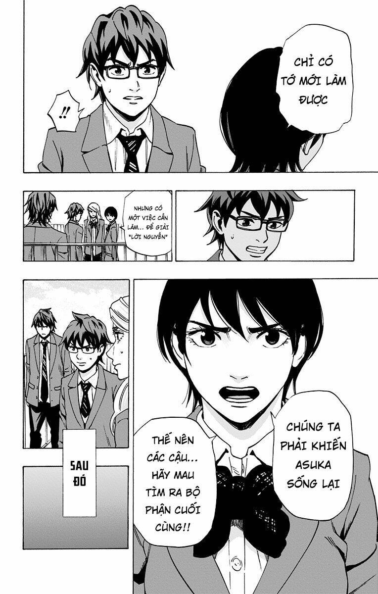 Trò Chơi Tìm Xác – Karada Sagashi Chapter 92 - Trang 2