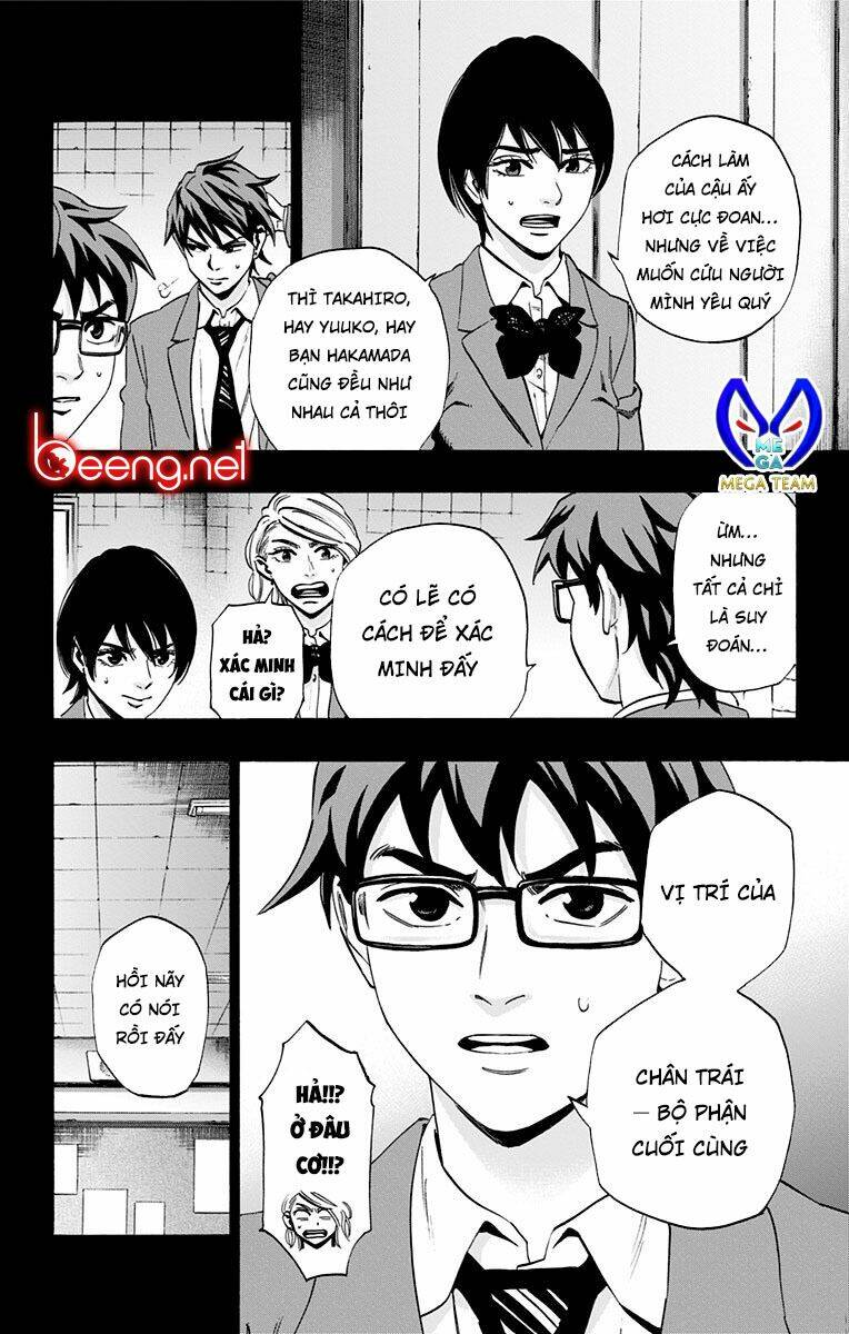Trò Chơi Tìm Xác – Karada Sagashi Chapter 93 - Trang 2