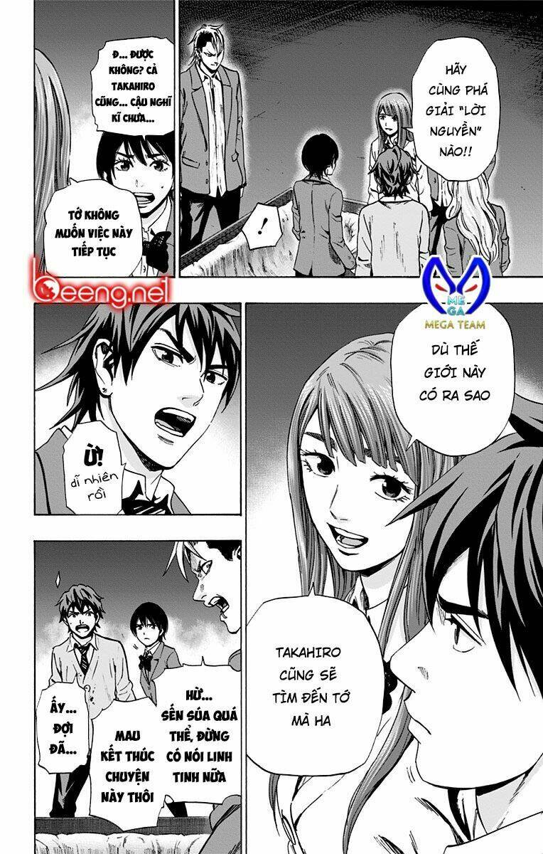 Trò Chơi Tìm Xác – Karada Sagashi Chapter 96 - Trang 2
