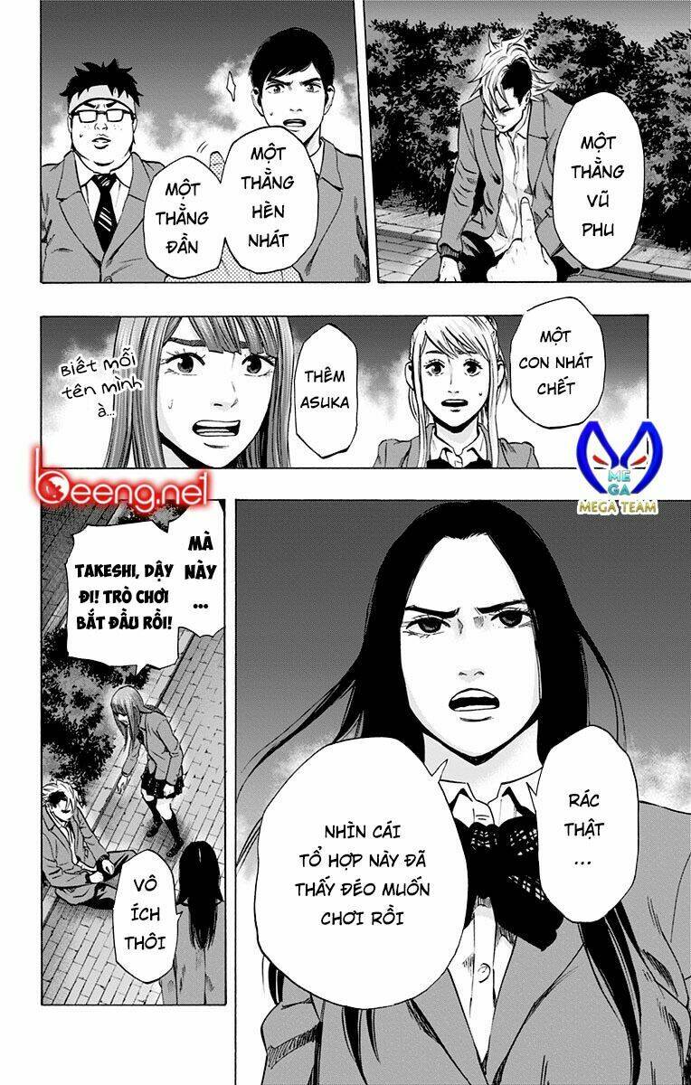 Trò Chơi Tìm Xác – Karada Sagashi Chapter 99 - Trang 2