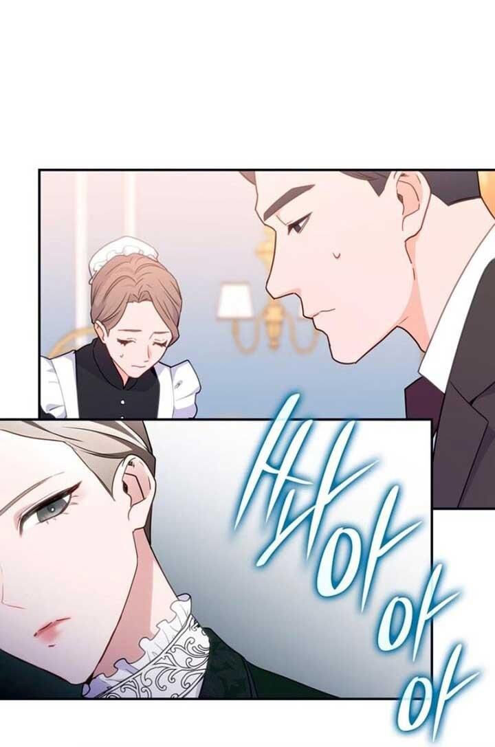 Trò Chơi Tình Ái Chapter 2 - Trang 2