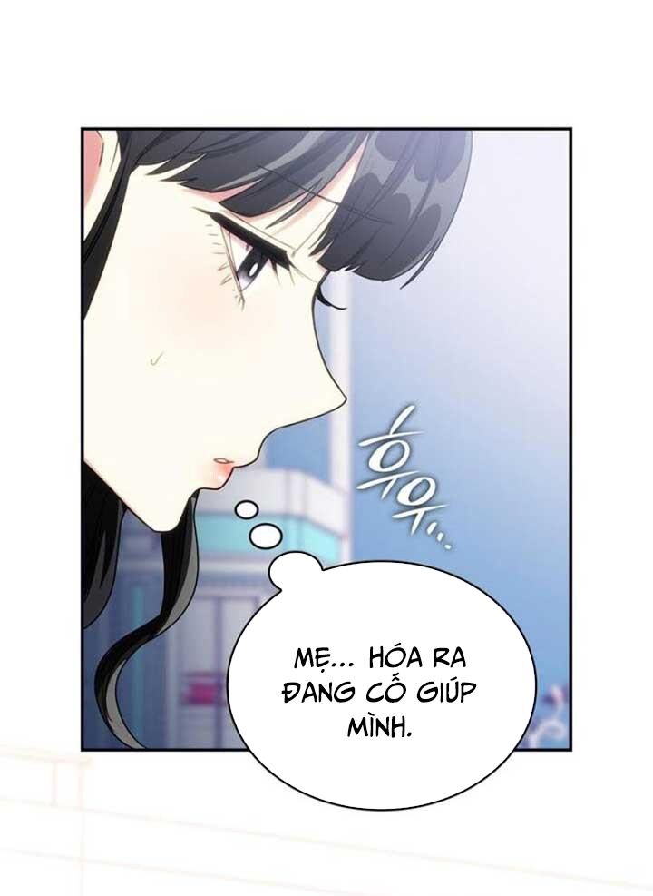 Trò Chơi Tình Ái Chapter 2 - Trang 2