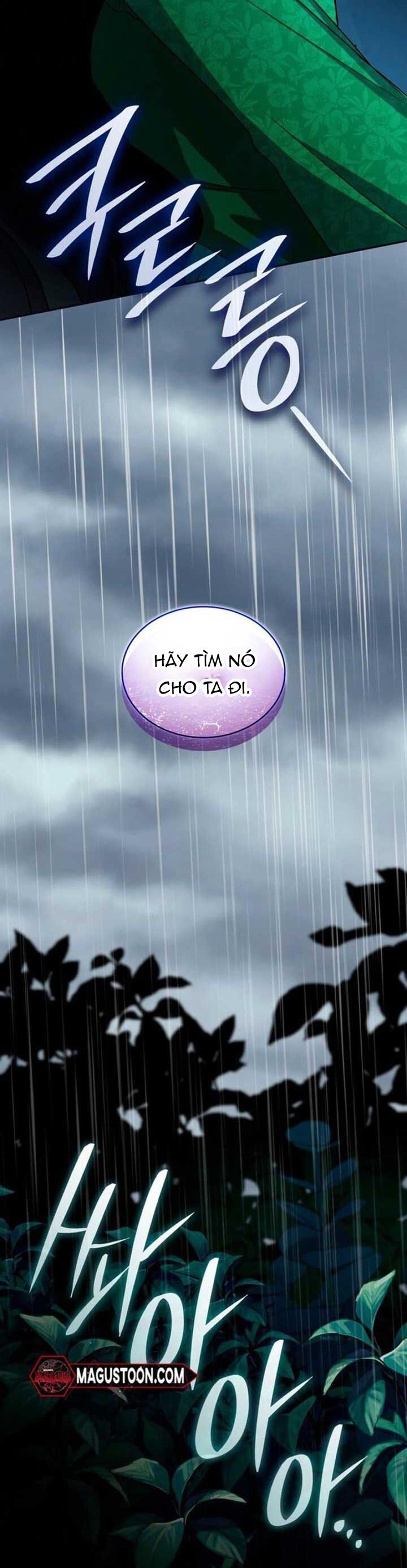 Trò Chơi Tình Ái Chapter 2 - Trang 2