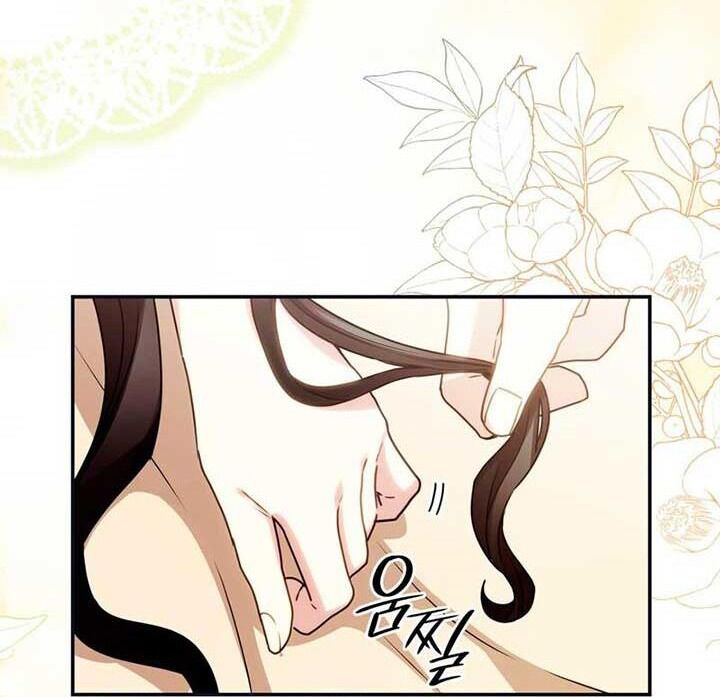 Trò Chơi Tình Ái Chapter 3 - Trang 2