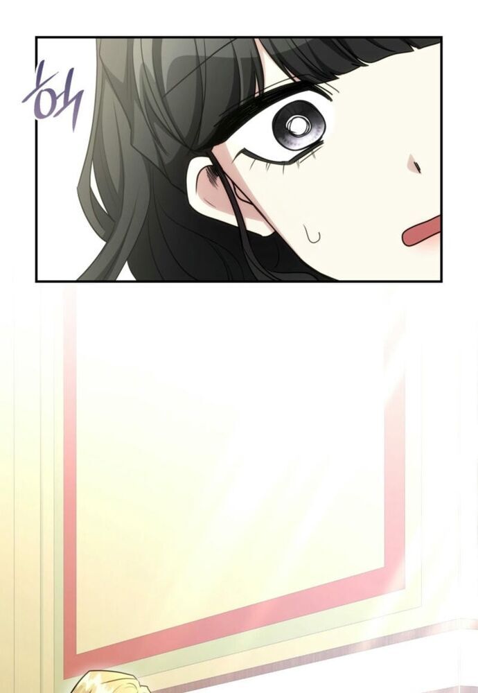 Trò Chơi Tình Ái Chapter 31 - Trang 2