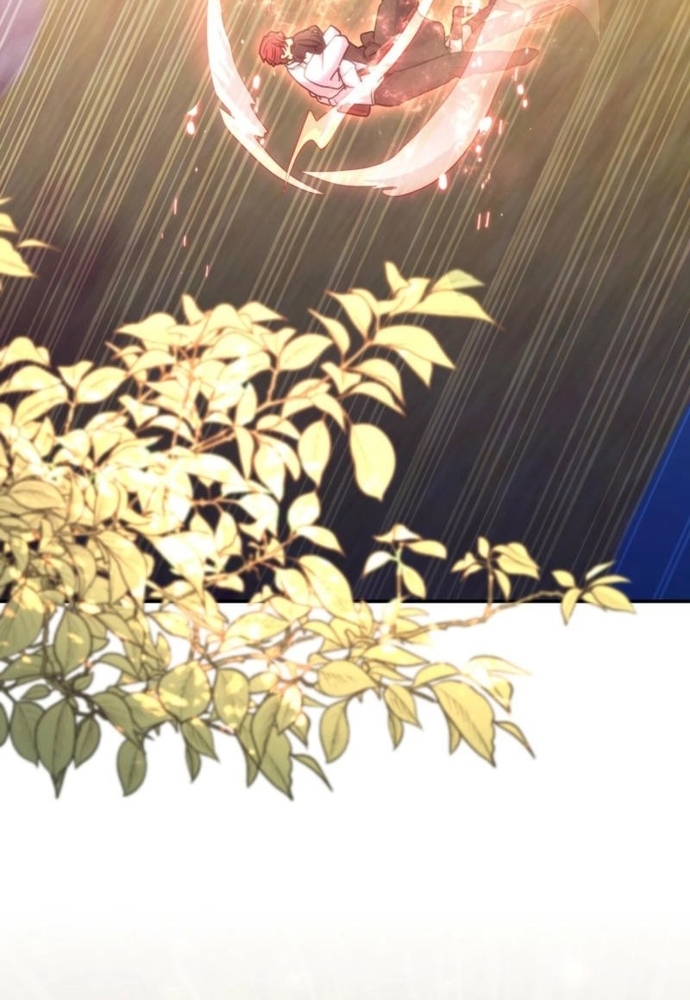 Trò Chơi Tình Ái Chapter 32.1 - Trang 2
