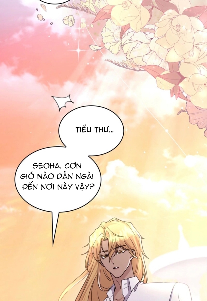 Trò Chơi Tình Ái Chapter 33.1 - Trang 2