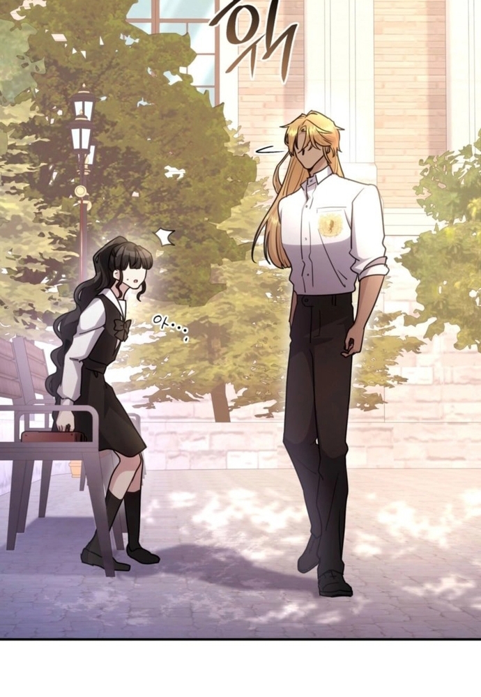 Trò Chơi Tình Ái Chapter 33.1 - Trang 2