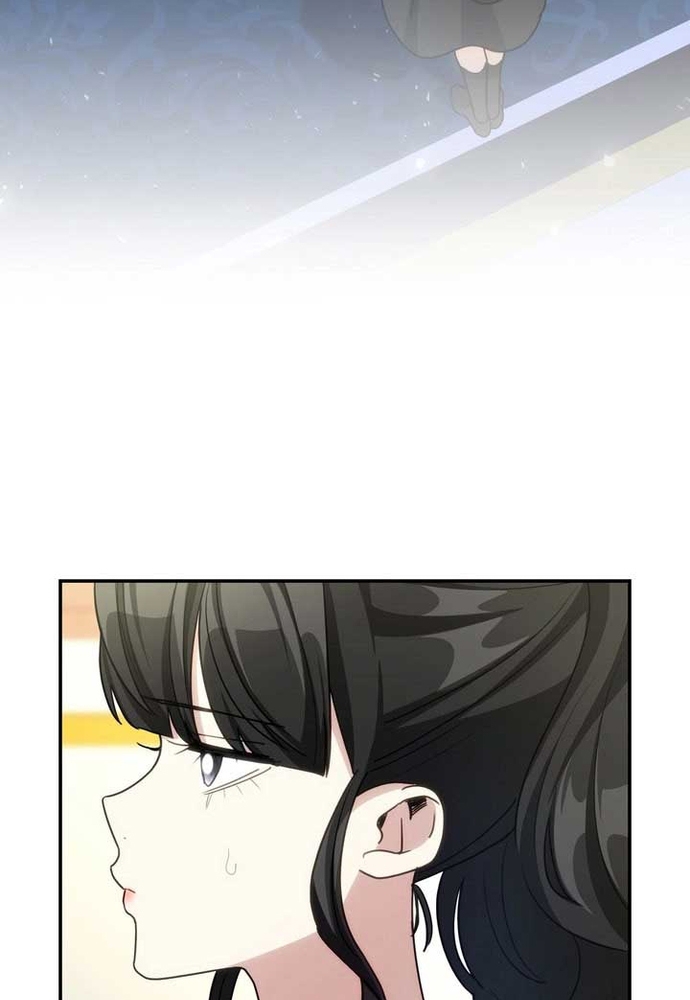 Trò Chơi Tình Ái Chapter 34.1 - Trang 2