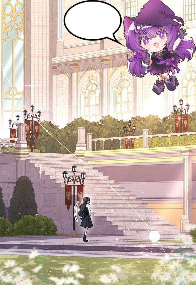 Trò Chơi Tình Ái Chapter 34.1 - Trang 2
