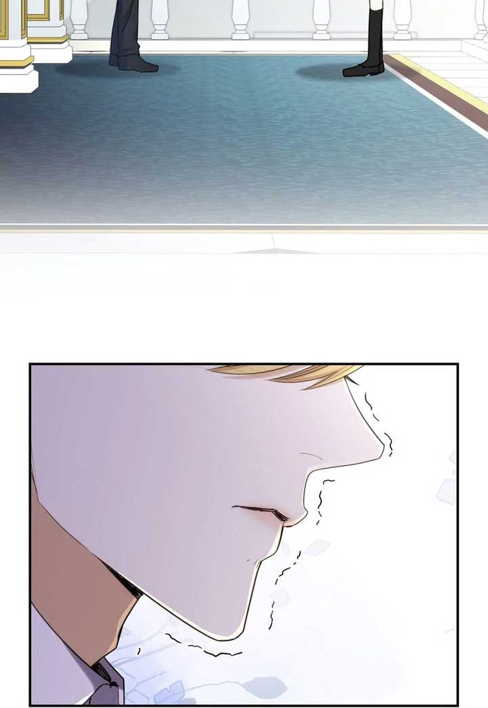 Trò Chơi Tình Ái Chapter 34.1 - Trang 2