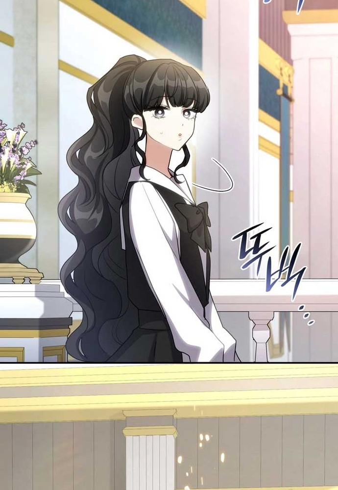 Trò Chơi Tình Ái Chapter 34.1 - Trang 2
