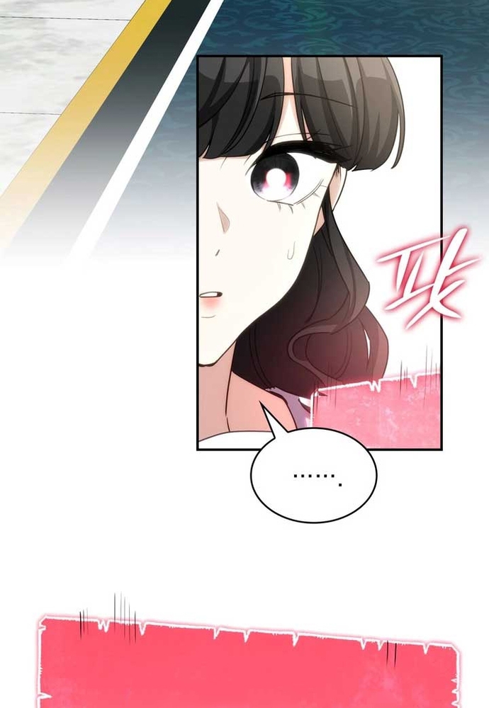 Trò Chơi Tình Ái Chapter 34.1 - Trang 2