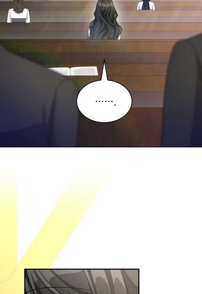 Trò Chơi Tình Ái Chapter 34.1 - Trang 2