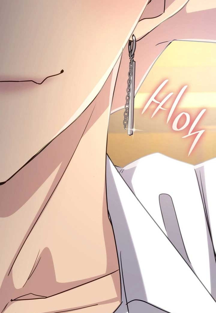 Trò Chơi Tình Ái Chapter 34.1 - Trang 2