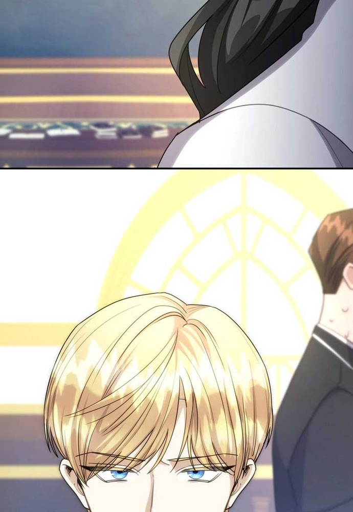 Trò Chơi Tình Ái Chapter 34.1 - Trang 2