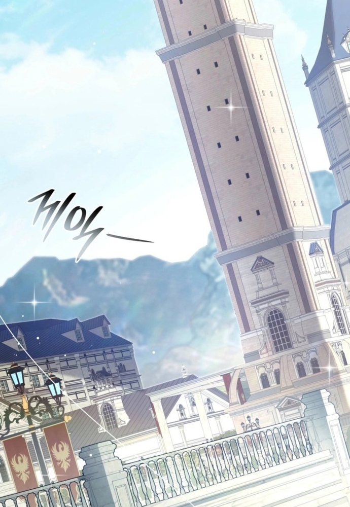 Trò Chơi Tình Ái Chapter 39 - Trang 2