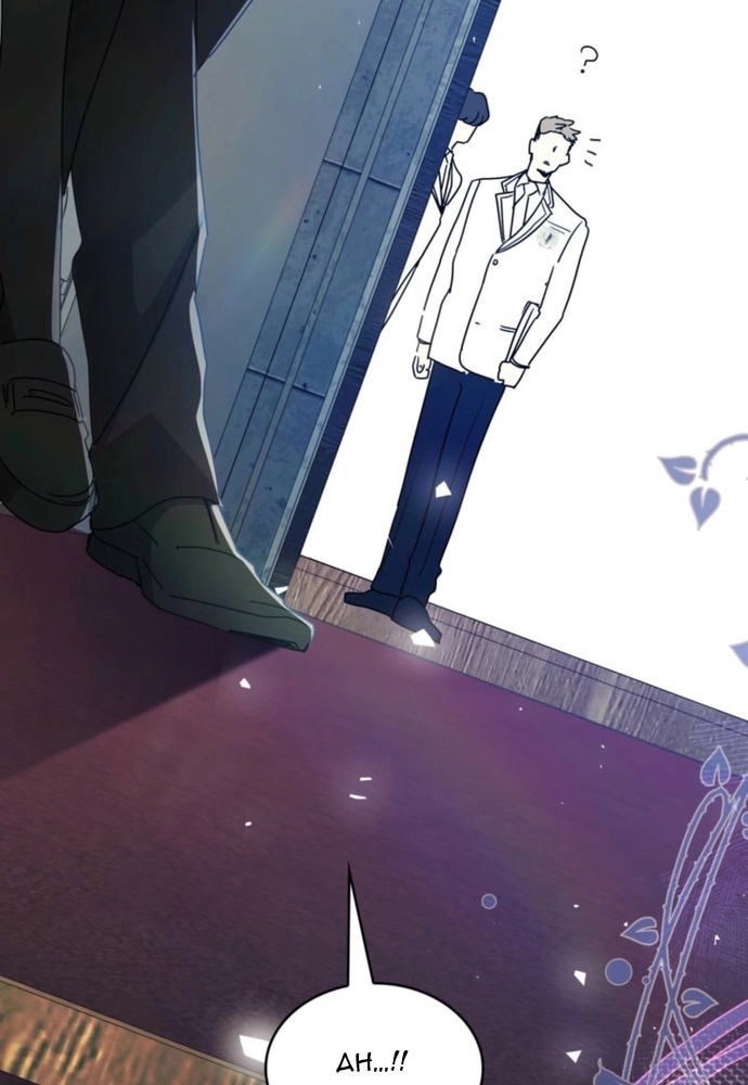Trò Chơi Tình Ái Chapter 39 - Trang 2