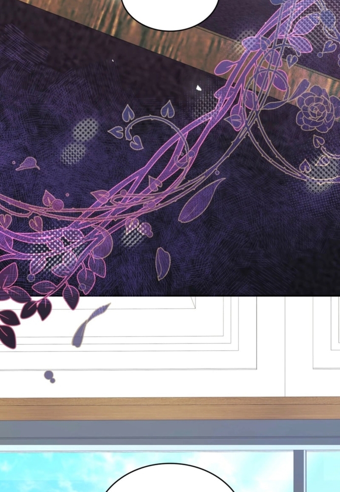 Trò Chơi Tình Ái Chapter 39 - Trang 2