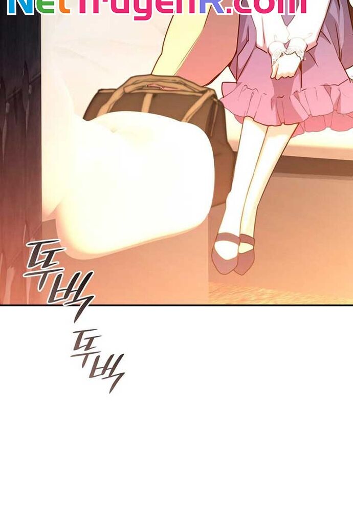 Trò Chơi Tình Ái Chapter 4 - Trang 2