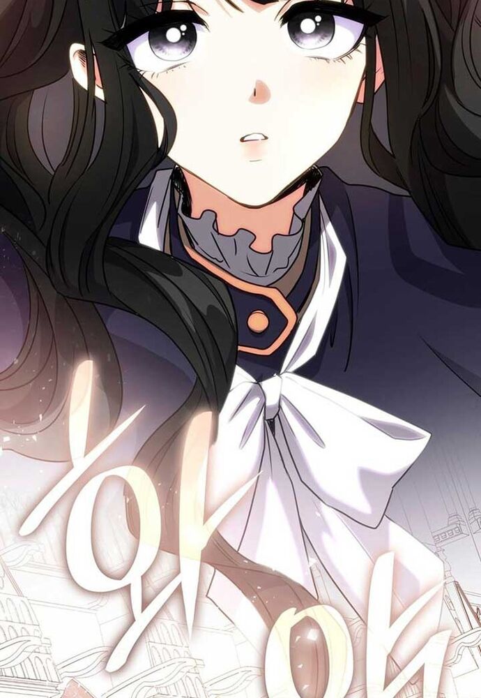 Trò Chơi Tình Ái Chapter 4 - Trang 2