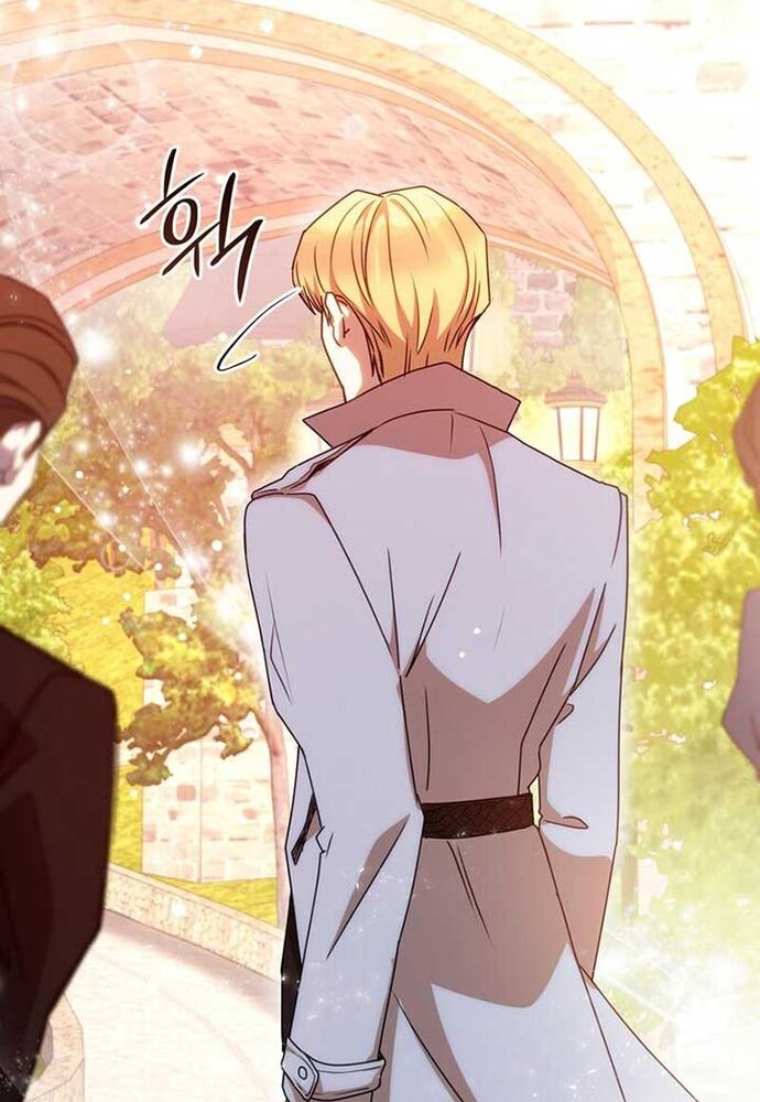 Trò Chơi Tình Ái Chapter 4 - Trang 2