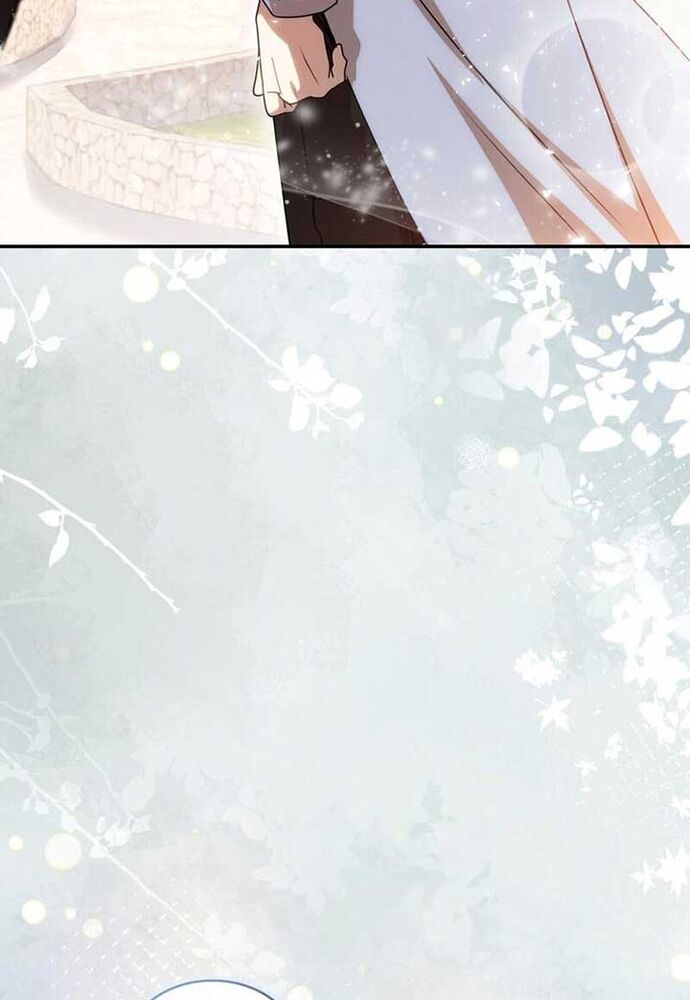 Trò Chơi Tình Ái Chapter 4 - Trang 2
