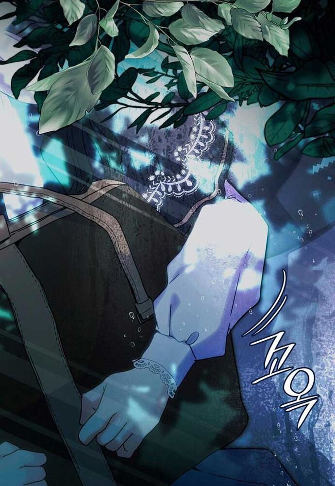 Trò Chơi Tình Ái Chapter 4 - Trang 2