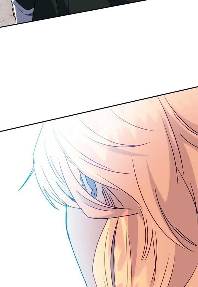 Trò Chơi Tình Ái Chapter 4 - Trang 2