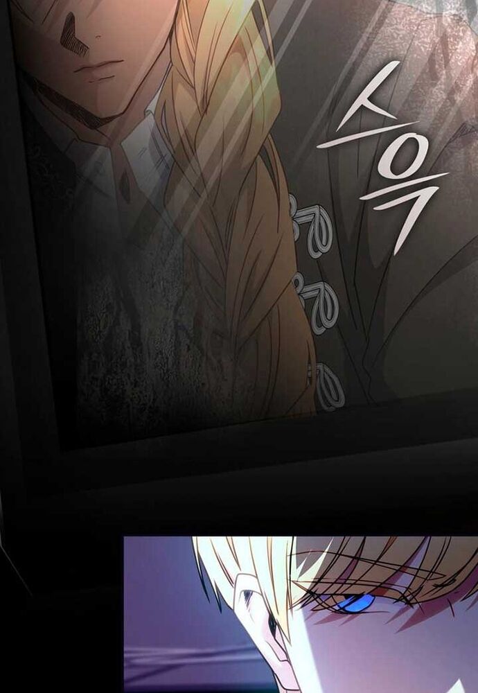 Trò Chơi Tình Ái Chapter 4 - Trang 2