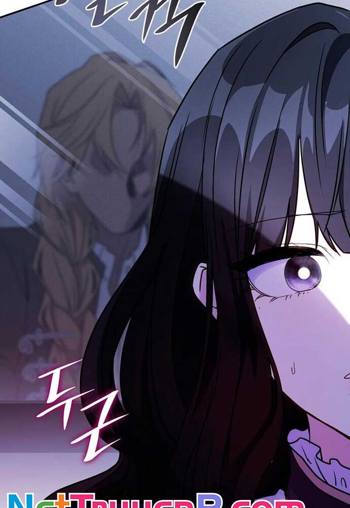 Trò Chơi Tình Ái Chapter 4 - Trang 2